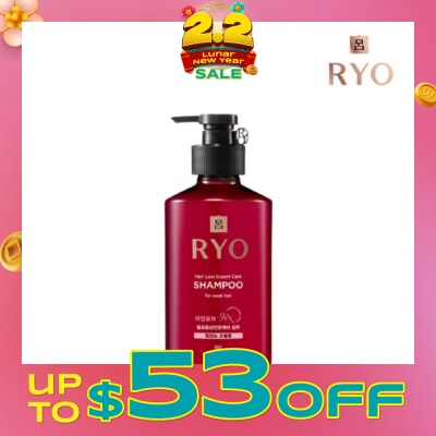 RYO Hair Loss Expert Care Shampoo For Weak Hair (With Ginseng Extract + Strengthen Weakened Hair from Roots) 400ml (Expiry: Sep`2026)