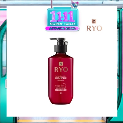 RYO Hair Loss Expert Care Shampoo For Weak Hair (With Ginseng Extract + Strengthen Weakened Hair from Roots) 400ml image