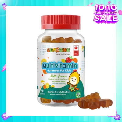 GUMAZING Kids Daily Multivitamin Gummy 30 Day Supply (Vitamins A, C, D, E, Bs + Zinc for Immune Support) 60s