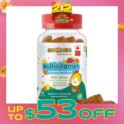 GUMAZING Kids Daily Multivitamin Gummy 30 Day Supply (Vitamins A, C, D, E, Bs + Zinc for Immune Support) 60s