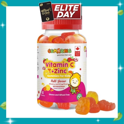 GUMAZING Kids Daily Gummy Vitamins C + Zinc 30 Day Supply (For Immune Support) 60s image