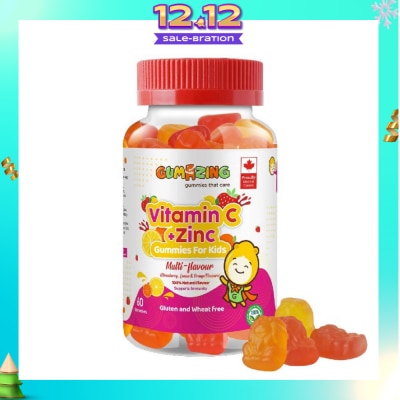 GUMAZING Kids Daily Gummy Vitamins C + Zinc 30 Day Supply (For Immune Support) 60s