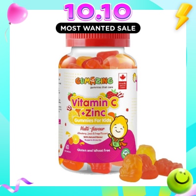 GUMAZING Kids Daily Gummy Vitamins C + Zinc 30 Day Supply (For Immune Support) 60s image