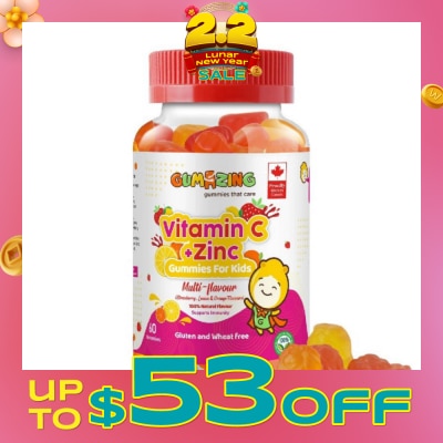GUMAZING Kids Daily Gummy Vitamins C + Zinc 30 Day Supply (For Immune Support) 60s
