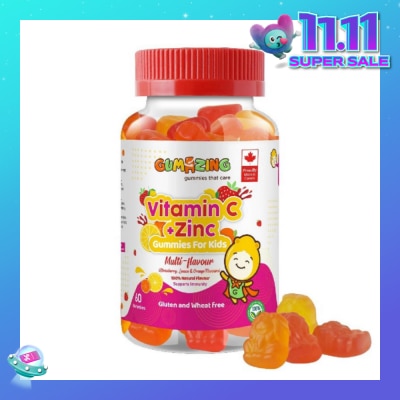 GUMAZING Kids Daily Gummy Vitamins C + Zinc 30 Day Supply (For Immune Support) 60s