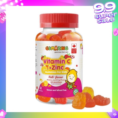 GUMAZING Kids Daily Gummy Vitamins C + Zinc 30 Day Supply (For Immune Support) 60s