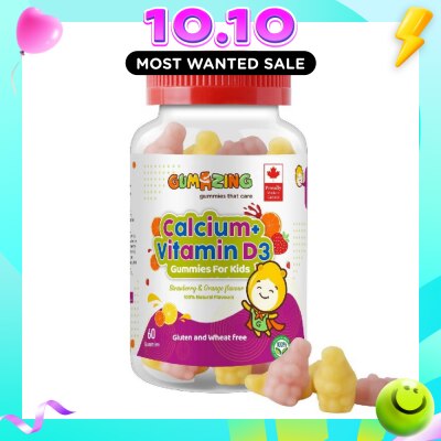 GUMAZING Kids Daily Vitamin Gummy 30 Day Supply (Calcium + Vitamin D3 for Bone and Immune Health) 60s image