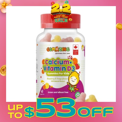 GUMAZING Kids Daily Vitamin Gummy 30 Day Supply (Calcium + Vitamin D3 for Bone and Immune Health) 60s