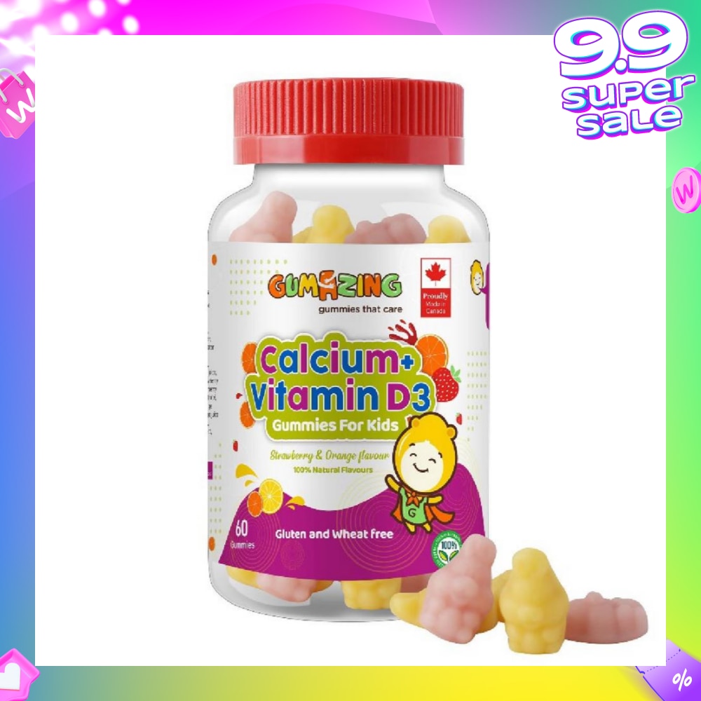 Kids Daily Vitamin Gummy 30 Day Supply (Calcium + Vitamin D3 for Bone and Immune Health) 60s