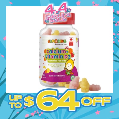 GUMAZING - Kids Daily Vitamin Gummy 30 Day Supply (Calcium + Vitamin D3 for Bone and Immune Health) 60s