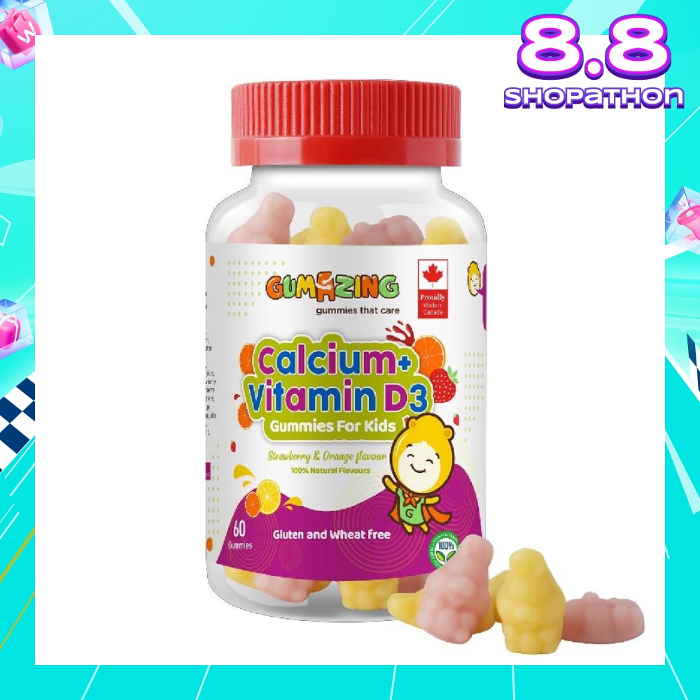 Kids Daily Vitamin Gummy 30 Day Supply (Calcium + Vitamin D3 for Bone and Immune Health) 60s