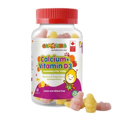 GUMAZING Kids Daily Vitamin Gummy 30 Day Supply (Calcium + Vitamin D3 for Bone and Immune Health) 60s