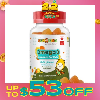 GUMAZING Kids Daily Gummy Vitamins Omega 3 Fish Oil 30 Day Supply (with EPA & DHA for Nutritional Brain Support) 60s