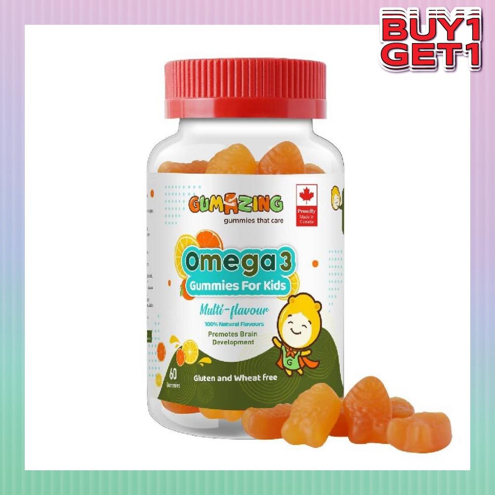 Kids Daily Gummy Vitamins Omega 3 Fish Oil 30 Day Supply (with EPA & DHA for Nutritional Brain Support) 60s