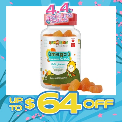GUMAZING - Kids Daily Gummy Vitamins Omega 3 Fish Oil 30 Day Supply (with EPA & DHA for Nutritional Brain Support) 60s