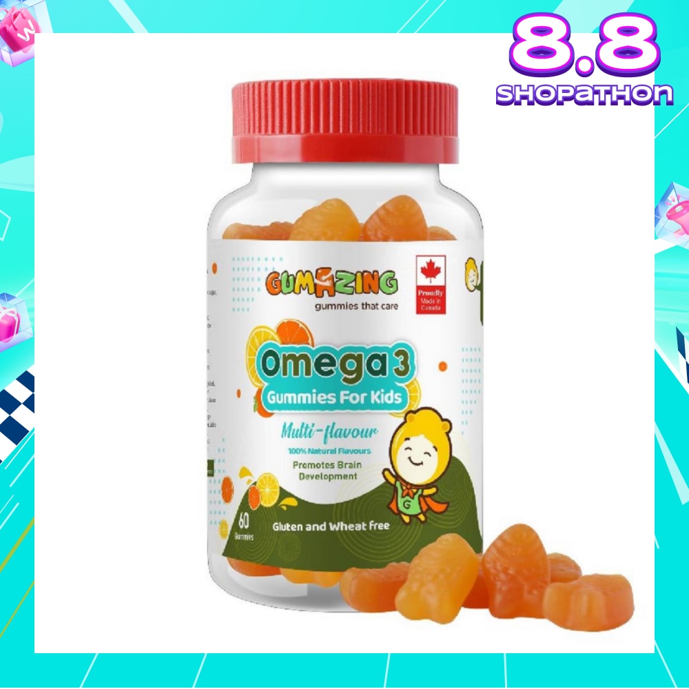 Kids Daily Gummy Vitamins Omega 3 Fish Oil 30 Day Supply (with EPA & DHA for Nutritional Brain Support) 60s