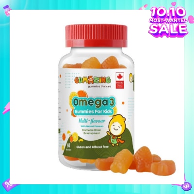 GUMAZING Kids Daily Gummy Vitamins Omega 3 Fish Oil 30 Day Supply (with EPA & DHA for Nutritional Brain Support) 60s