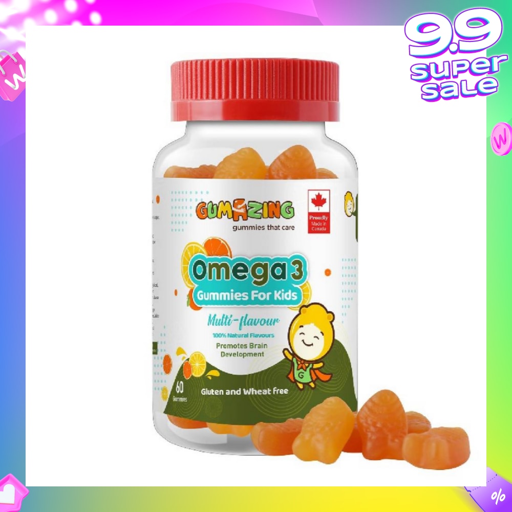 Kids Daily Gummy Vitamins Omega 3 Fish Oil 30 Day Supply (with EPA & DHA for Nutritional Brain Support) 60s