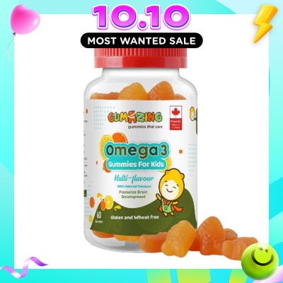 GUMAZING Kids Daily Gummy Vitamins Omega 3 Fish Oil 30 Day Supply (with EPA & DHA for Nutritional Brain Support) 60s image