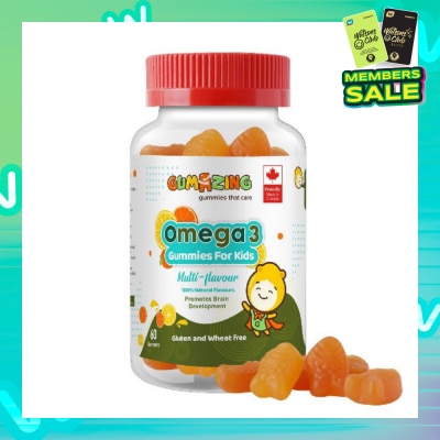 GUMAZING Kids Daily Gummy Vitamins Omega 3 Fish Oil 30 Day Supply (with EPA & DHA for Nutritional Brain Support) 60s