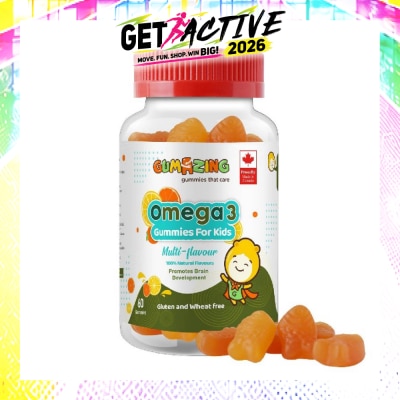 GUMAZING - Kids Daily Gummy Vitamins Omega 3 Fish Oil 30 Day Supply (with EPA & DHA for Nutritional Brain Support) 60s image