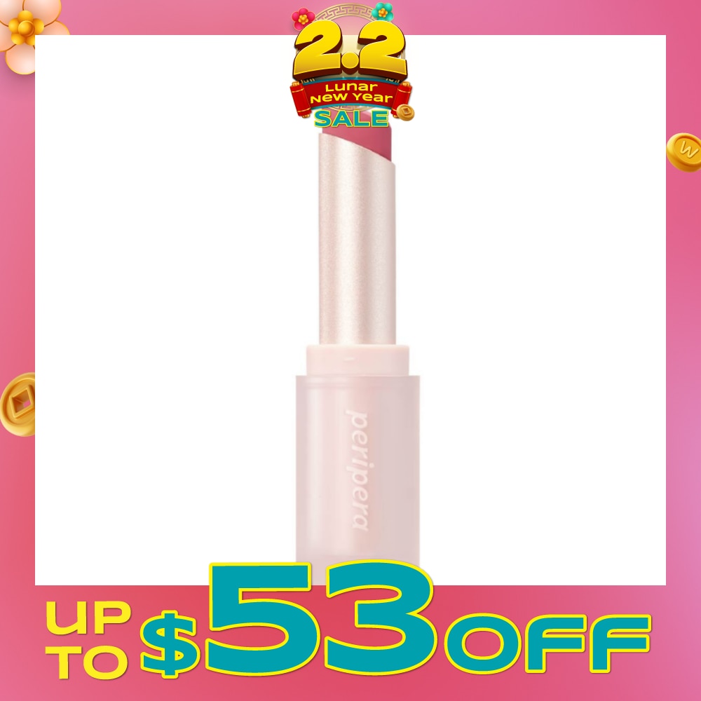 Ink Mood Matte Stick 11 Pink Of Course 1s