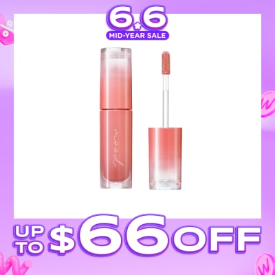 PERIPERA - Ink Mood Glowy Tint 02 Coral Influencer 1s