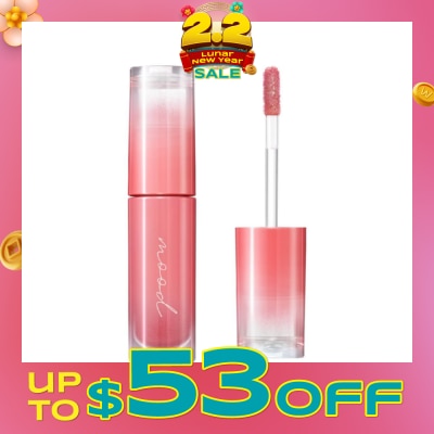 PERIPERA Ink Mood Glowy Tint 03 Rose In Mind 1s