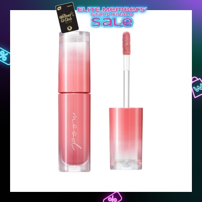 PERIPERA Ink Mood Glowy Tint 03 Rose In Mind 1s