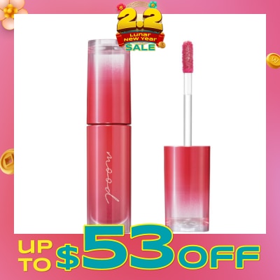 PERIPERA Ink Mood Glowy Tint 05 Cherry So What 1s