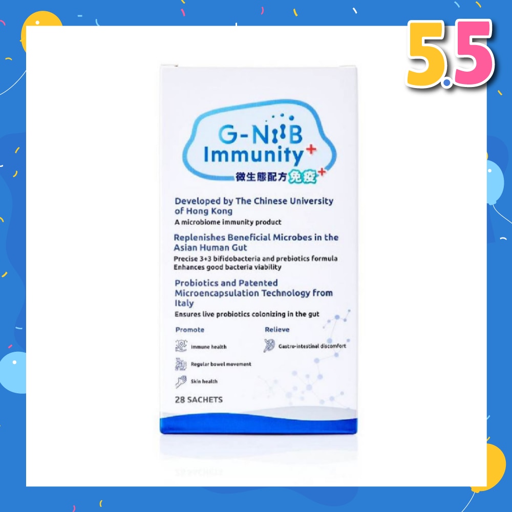 Immunity+ Probiotics And Prebiotics Sachet (Resolve Gut Dysbiosis + Restore Immunity) 28s