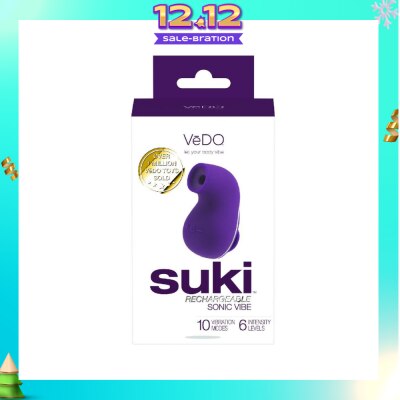 VEDO Suki Rechargeable Silicone Sonic Vibe With Multi Vibrating Modes (Deep Purple) (Clitoral Stimulator) 1s