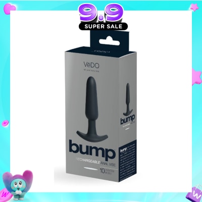 VEDO - Just Black Silicone Bump Rechargeable Anal Vibe With Powerful Motor & Multi Supercharged Vibrating Modes 1s image