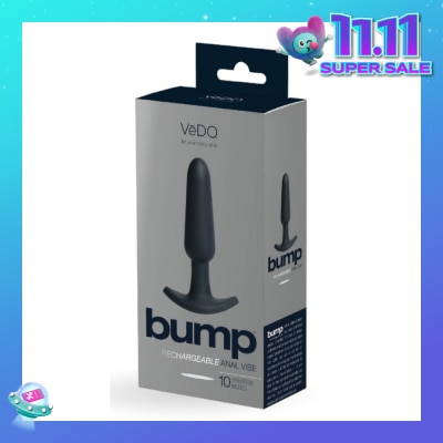 VEDO Just Black Silicone Bump Rechargeable Anal Vibe With Powerful Motor & Multi Supercharged Vibrating Modes 1s