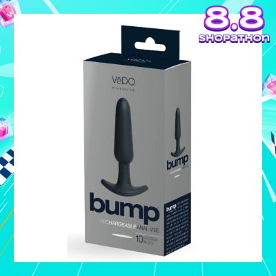 VEDO Just Black Silicone Bump Rechargeable Anal Vibe With Powerful Motor & Multi Supercharged Vibrating Modes 1s