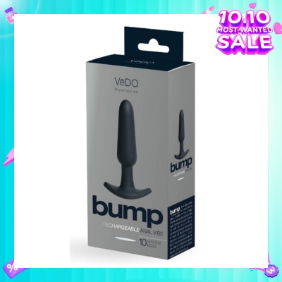 VEDO Just Black Silicone Bump Rechargeable Anal Vibe With Powerful Motor & Multi Supercharged Vibrating Modes 1s