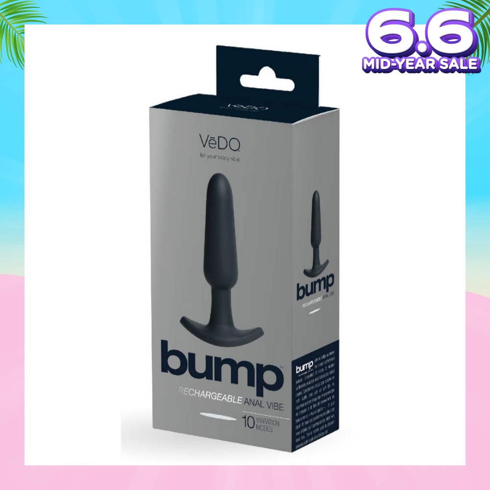 Just Black Silicone Bump Rechargeable Anal Vibe With Powerful Motor & Multi Supercharged Vibrating Modes 1s