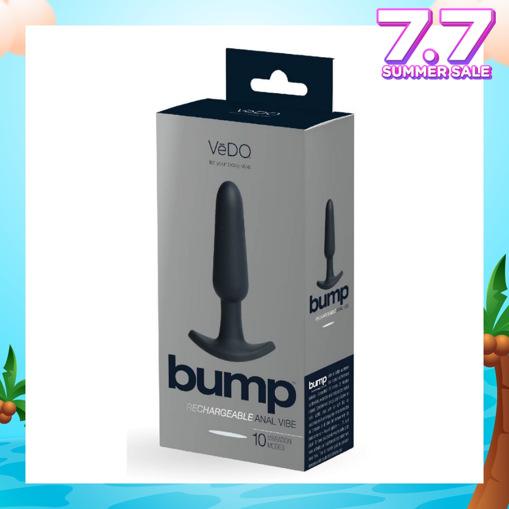 Just Black Silicone Bump Rechargeable Anal Vibe With Powerful Motor & Multi Supercharged Vibrating Modes 1s