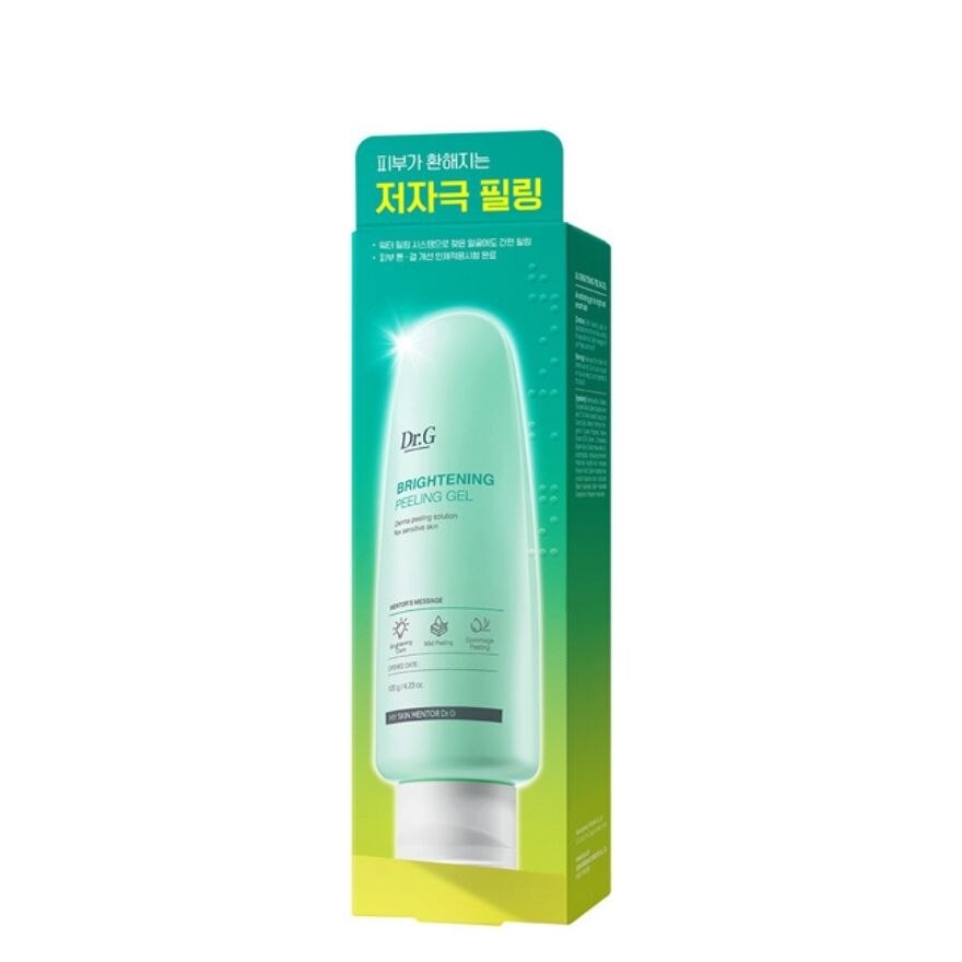 Brightening Peeling Gel (Suitable for Sensitive Skin) 120ml