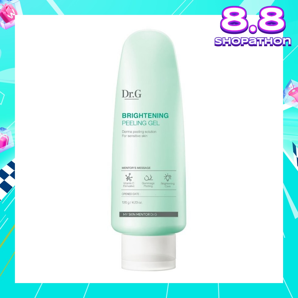 Brightening Peeling Gel (Suitable for Sensitive Skin) 120ml