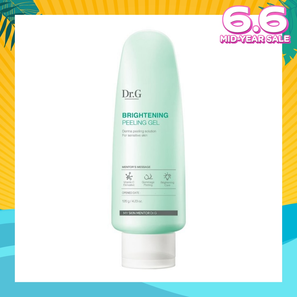 Brightening Peeling Gel (Suitable for Sensitive Skin) 120ml