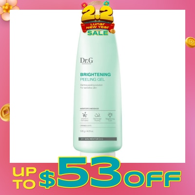 DR. G Brightening Peeling Gel (Suitable for Sensitive Skin) 120ml