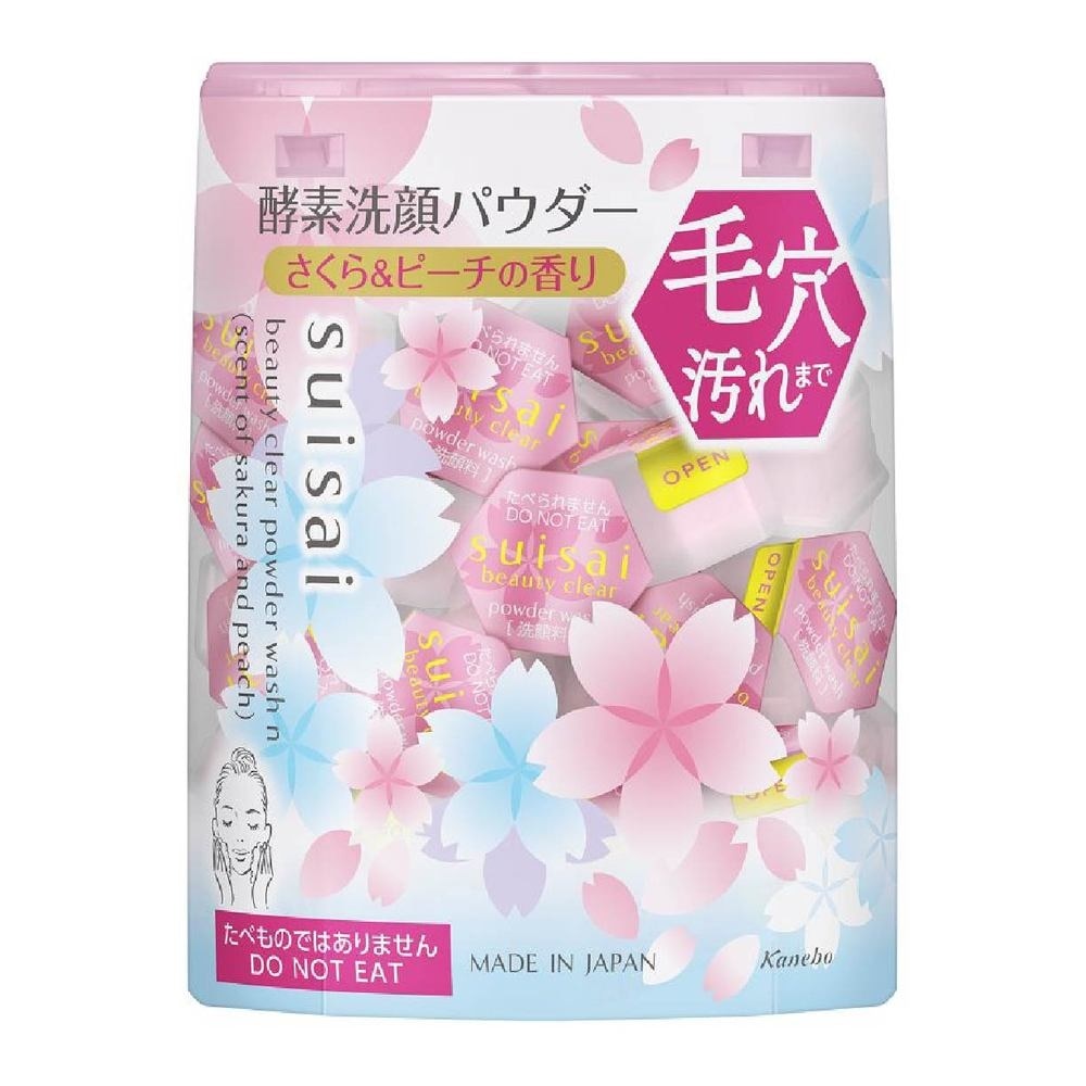 Limited Edition Beauty Clear Powder Capsule Sakura & Peach 32s