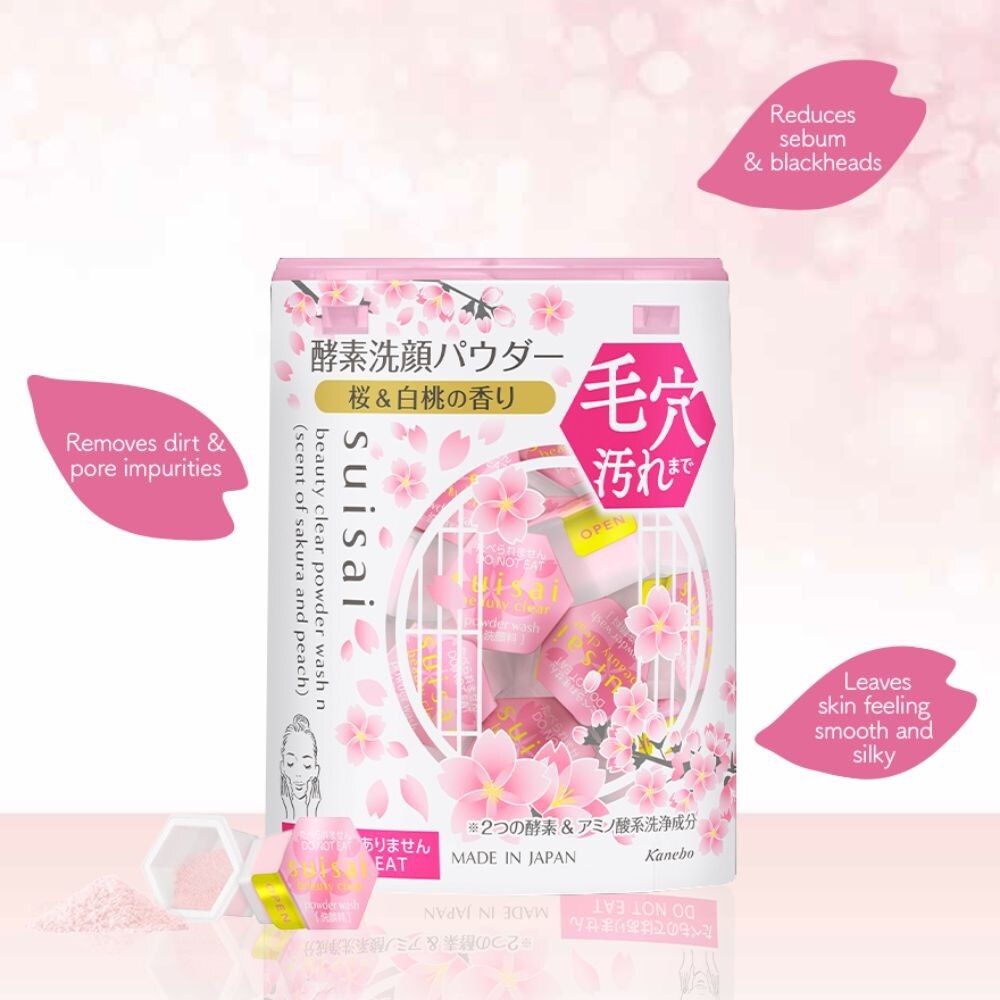 SUISAI Limited Edition Beauty Clear Powder Capsule Sakura & Peach