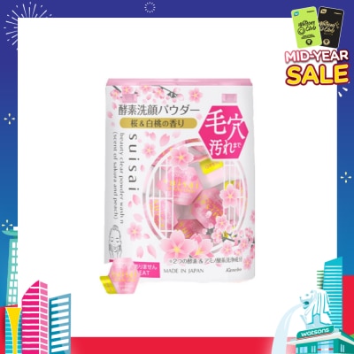 SUISAI Limited Edition Beauty Clear Powder Capsule Sakura & Peach 32s