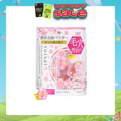 SUISAI - Limited Edition Beauty Clear Powder Capsule Sakura & Peach 32s