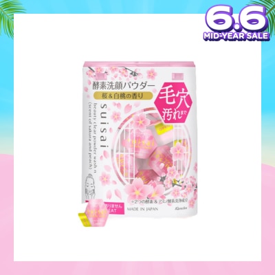 SUISAI Limited Edition Beauty Clear Powder Capsule Sakura & Peach 32s