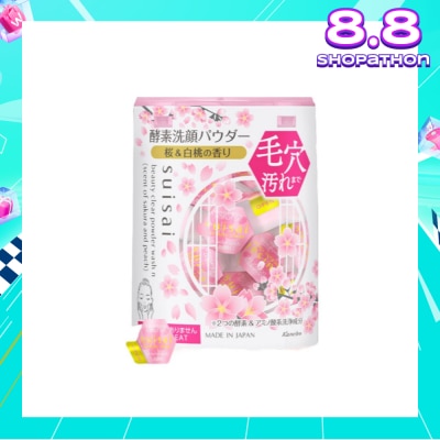 SUISAI Limited Edition Beauty Clear Powder Capsule Sakura & Peach 32s