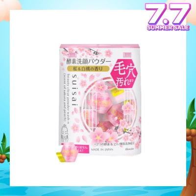 SUISAI Limited Edition Beauty Clear Powder Capsule Sakura & Peach 32s