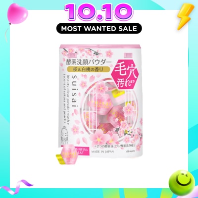 SUISAI Limited Edition Beauty Clear Powder Capsule Sakura & Peach 32s image